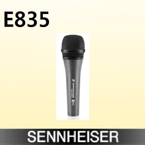 SENNHEISER E835