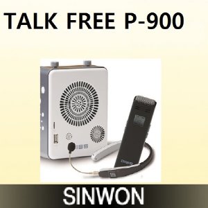 TALK FREE P-900 (기가폰)