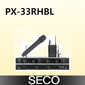 SECO PX-33RHBL