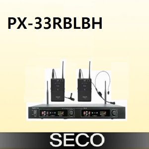 SECO PX-33RBLBH