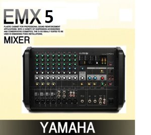 YAMAHA EMX5