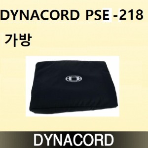 DYNACORD PSE218 가방