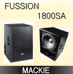 MACKIE/ Fussion1800SA 앰프내장 서브우퍼