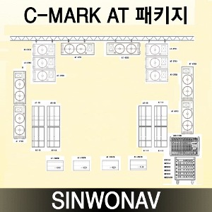 C-MARK 패키지 15